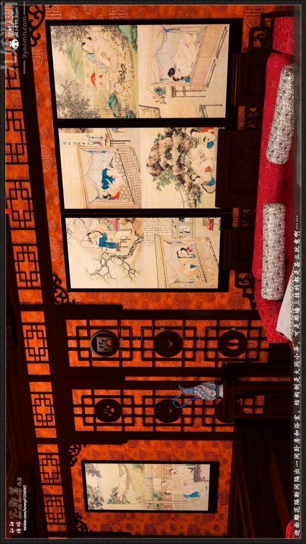 [3D]神雕秘传大都篇第七章-西门庆01话