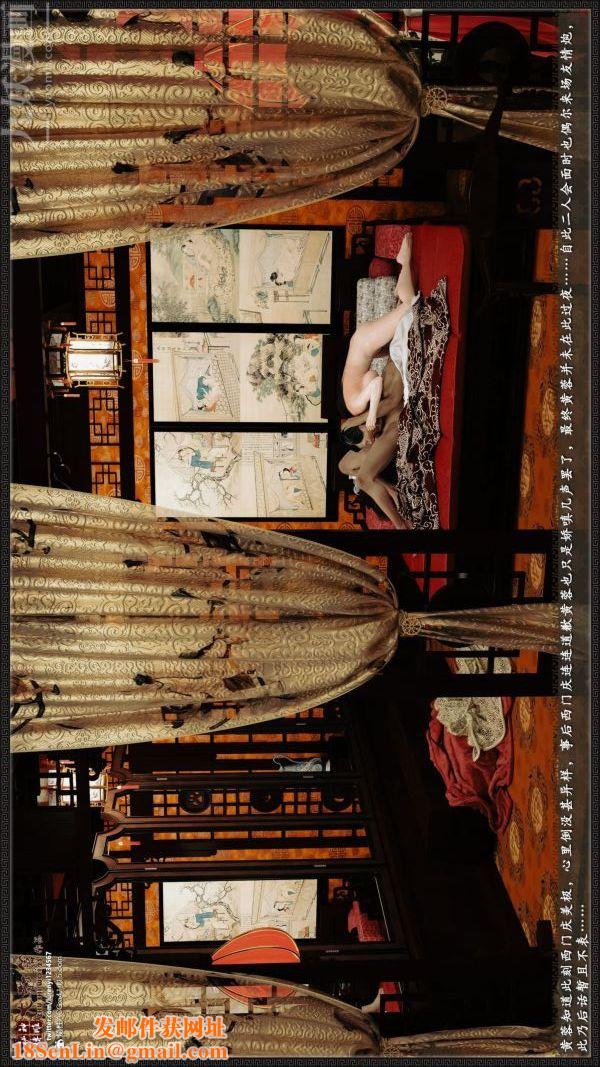 [3D]神雕秘传大都篇第七章-西门庆04话