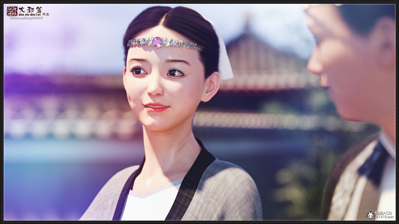 [3D]神雕秘传大都篇第八章-潘金莲上01话