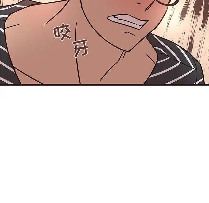 笨蛋哥哥第10话