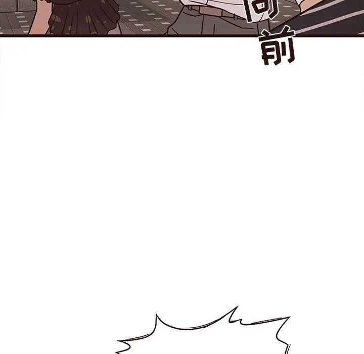 笨蛋哥哥第10话