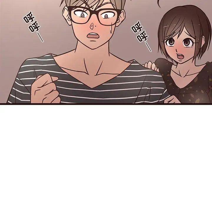 笨蛋哥哥第10话