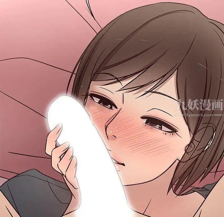 笨蛋哥哥第10话