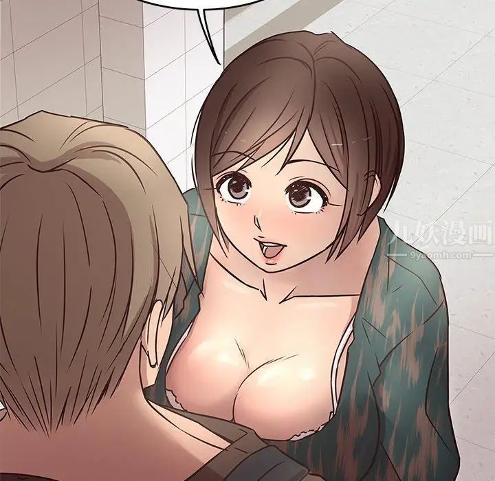 笨蛋哥哥第11话