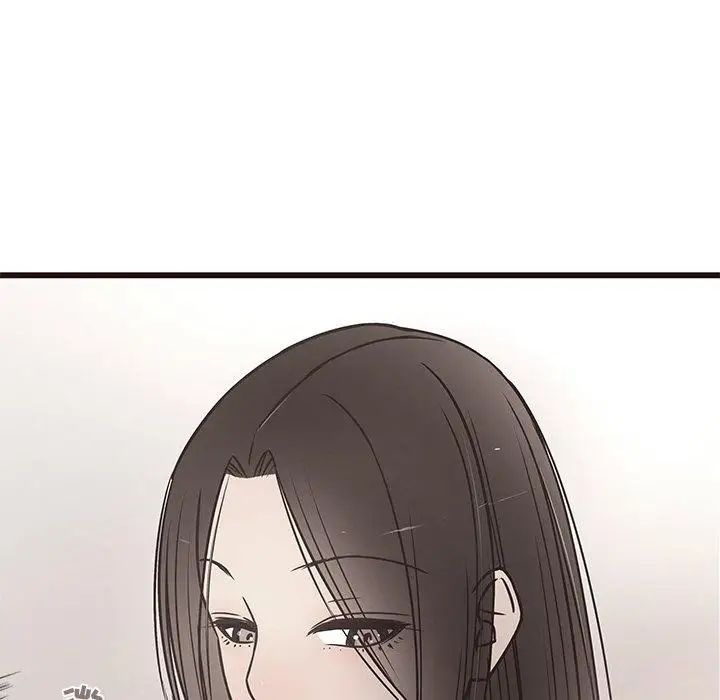 笨蛋哥哥第11话