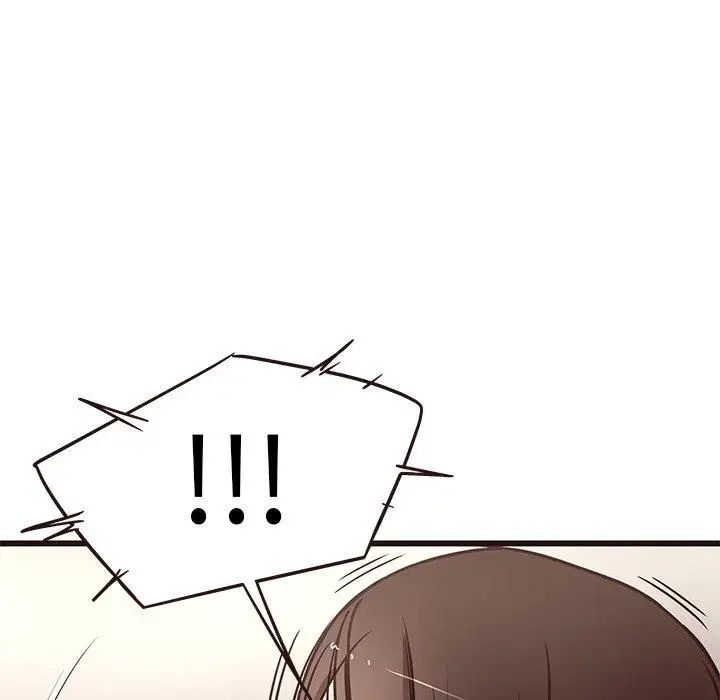 笨蛋哥哥第11话