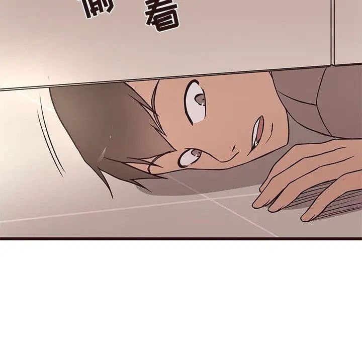 笨蛋哥哥第12话