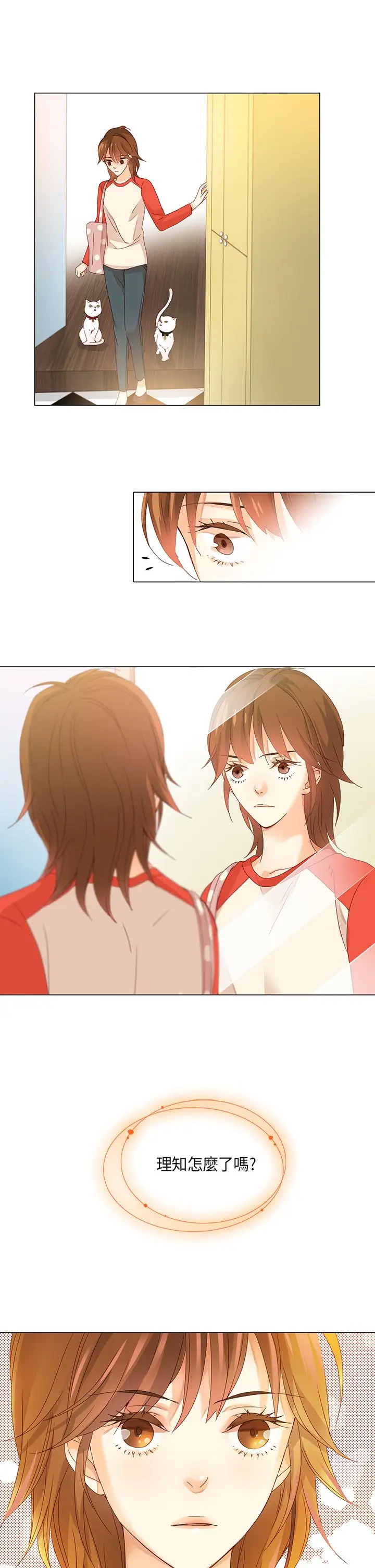 罗马尼亚体操养成社第8话