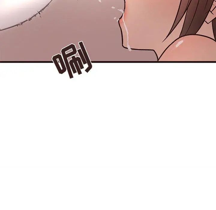 笨蛋哥哥第12话