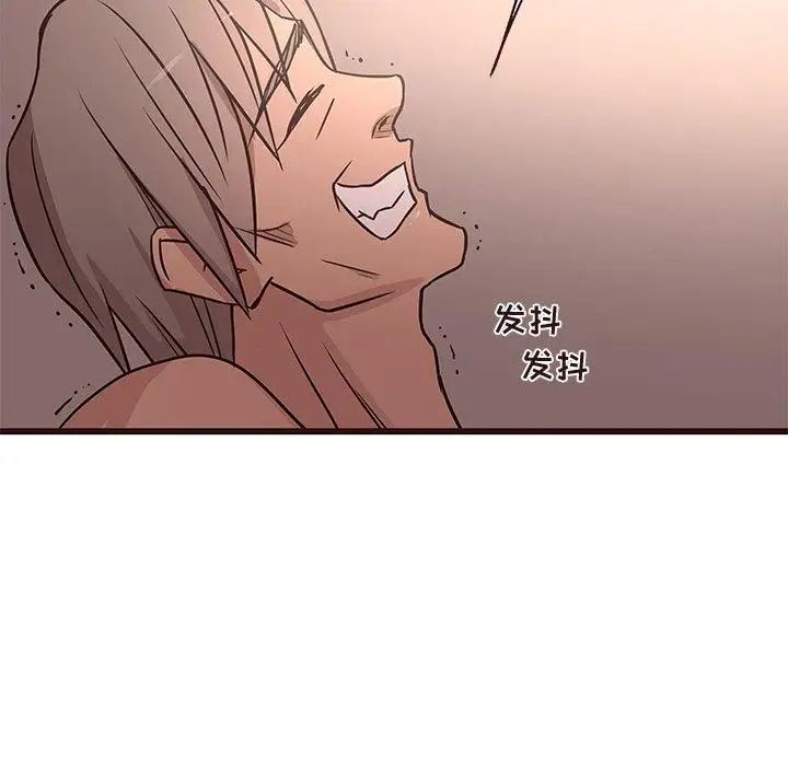 笨蛋哥哥第13话