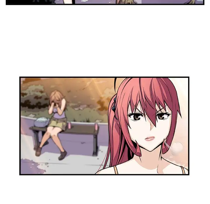 你和我的小秘密第49章