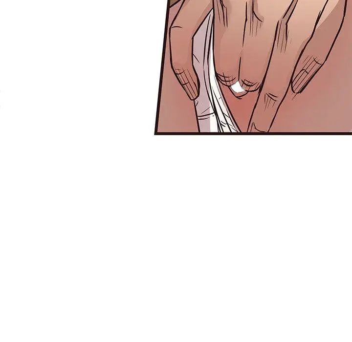 笨蛋哥哥第13话