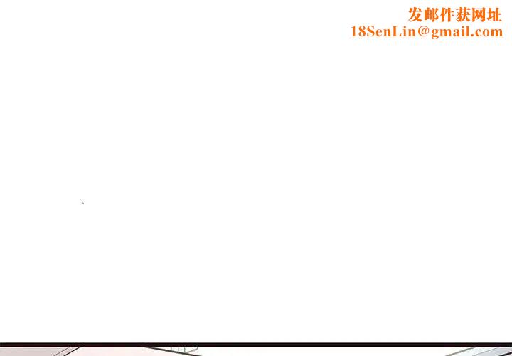 笨蛋哥哥第14话