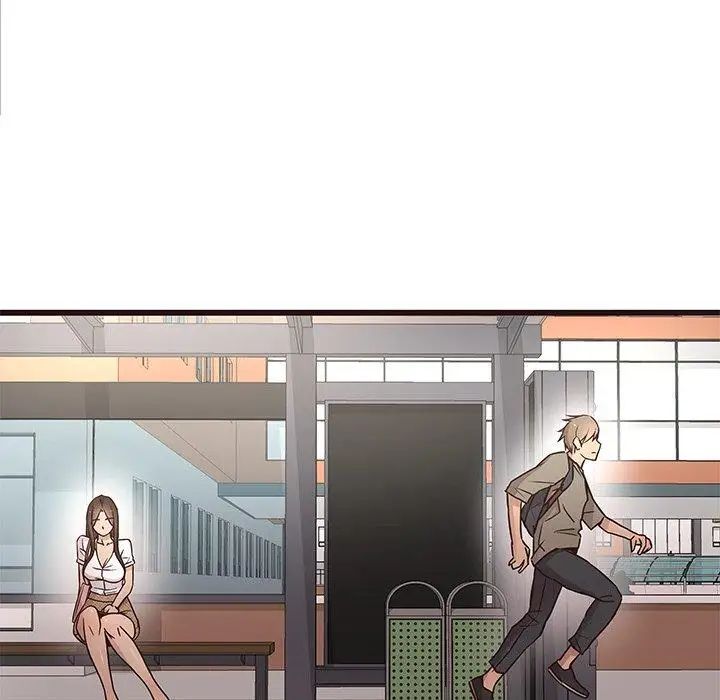 笨蛋哥哥第14话