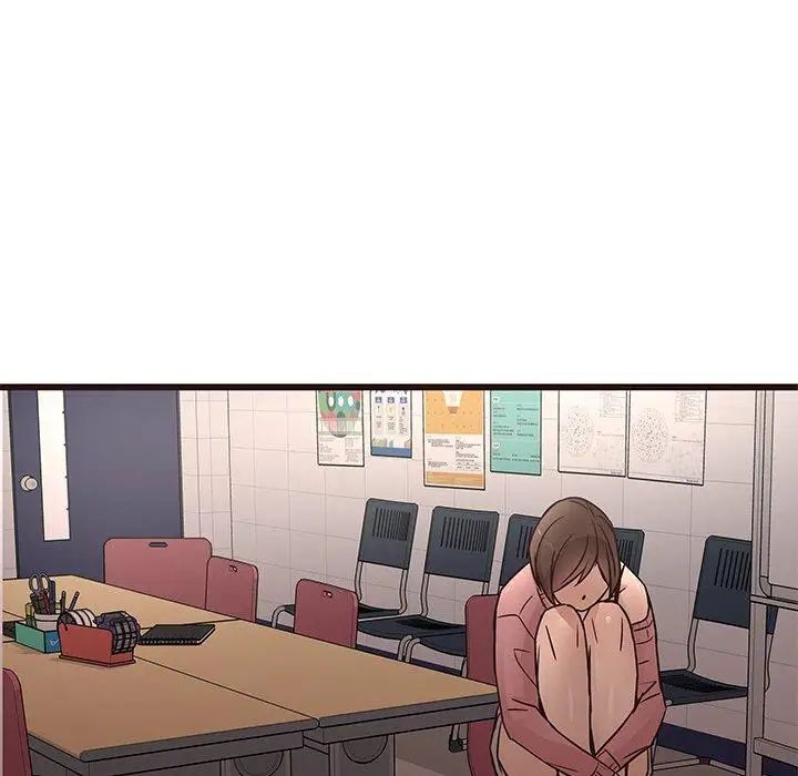 笨蛋哥哥第14话