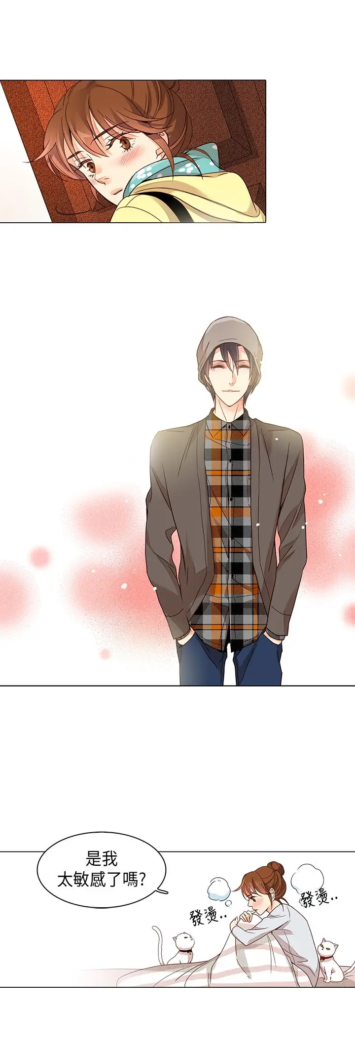 罗马尼亚体操养成社第18话