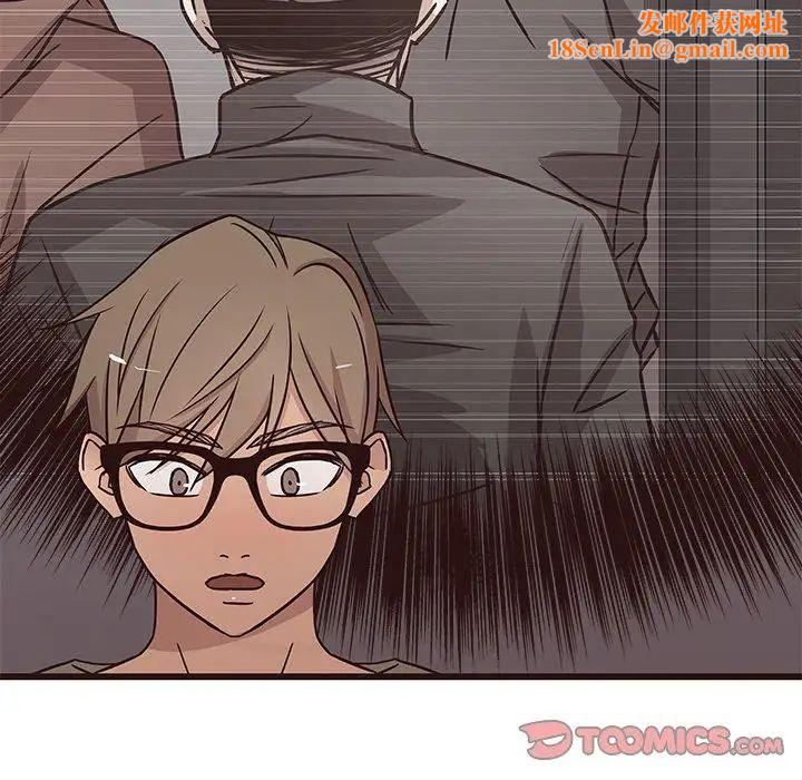 笨蛋哥哥第14话