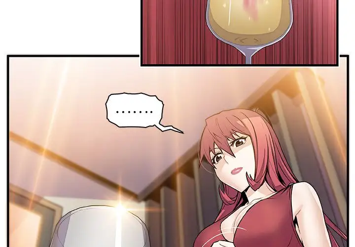 你和我的小秘密第51章