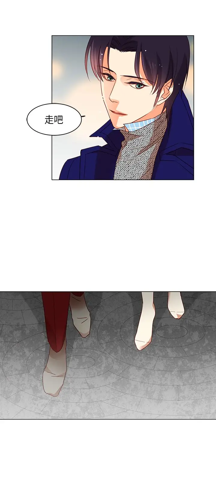 罗马尼亚体操养成社第25话