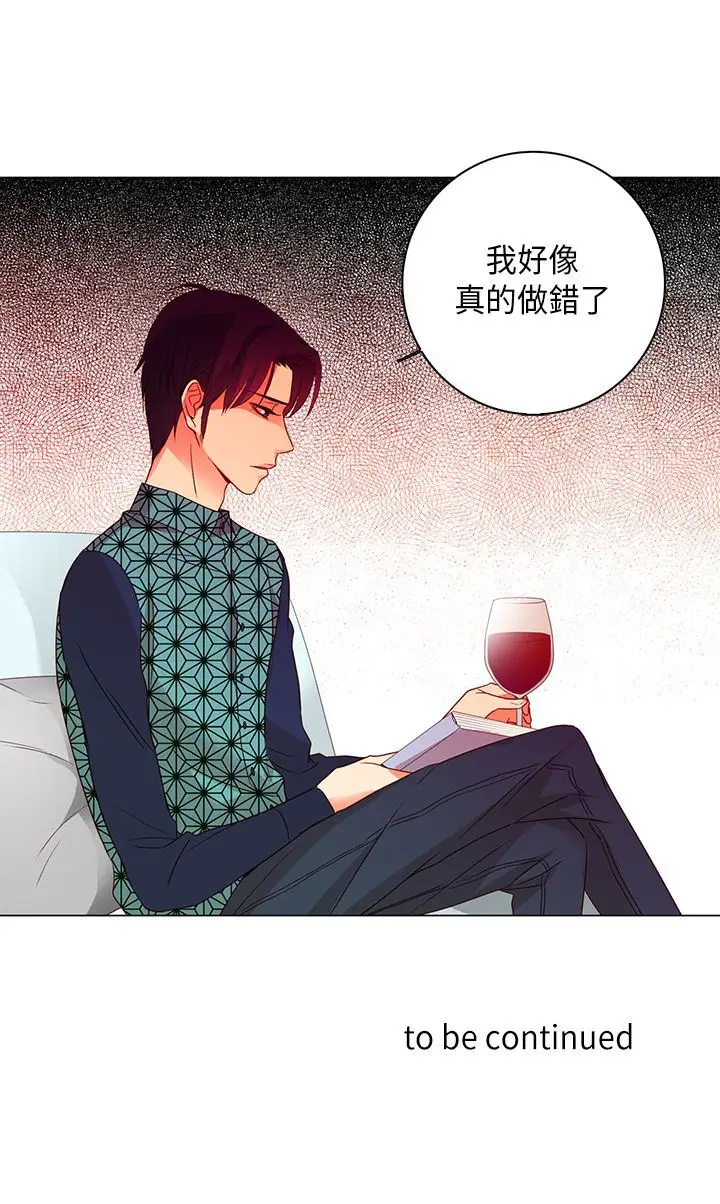 罗马尼亚体操养成社第25话