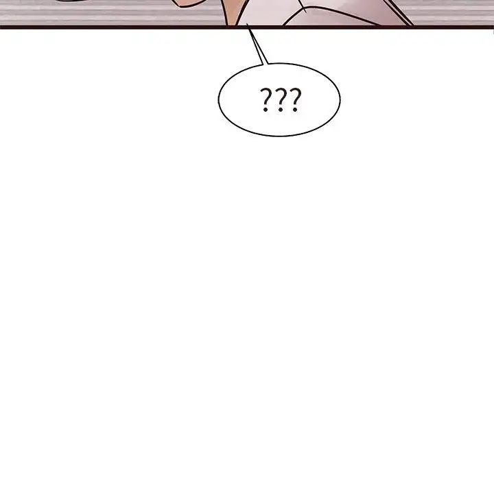 笨蛋哥哥第16话