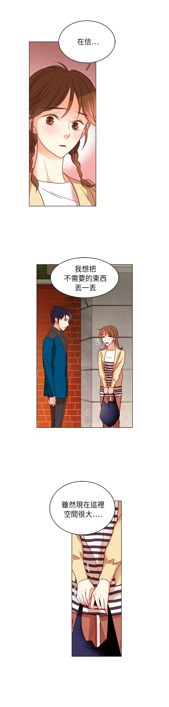 罗马尼亚体操养成社第26话