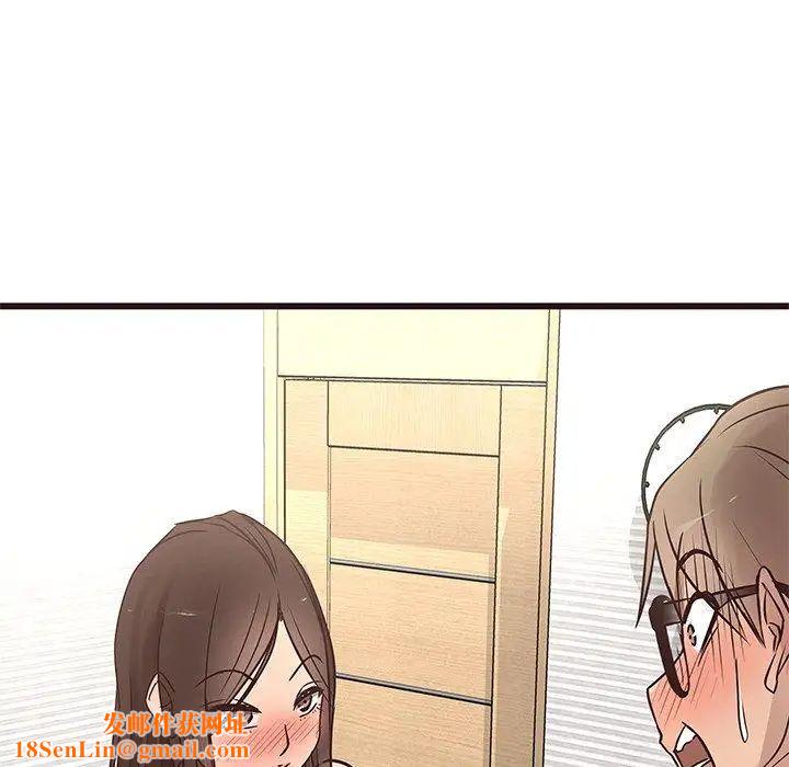 笨蛋哥哥第16话