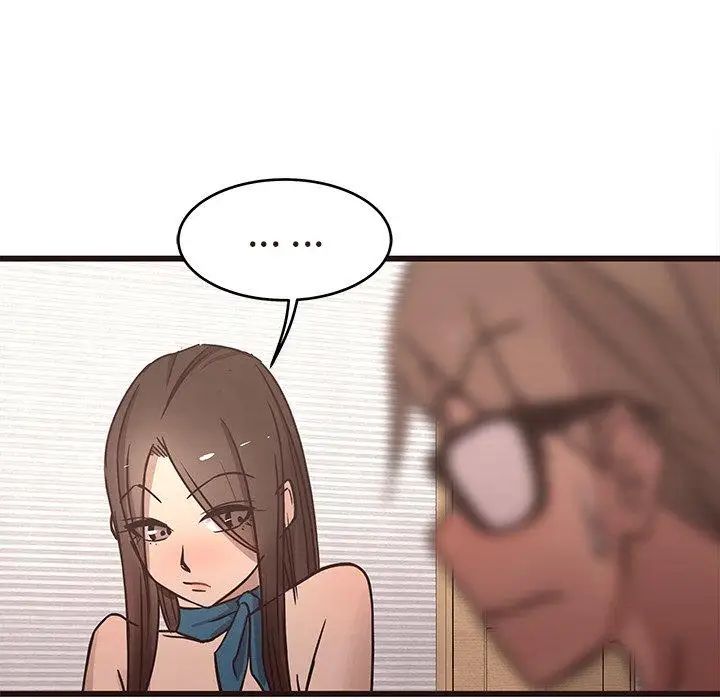 笨蛋哥哥第16话