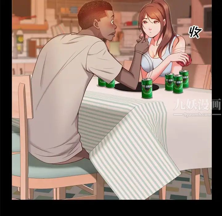 一次成瘾第15话