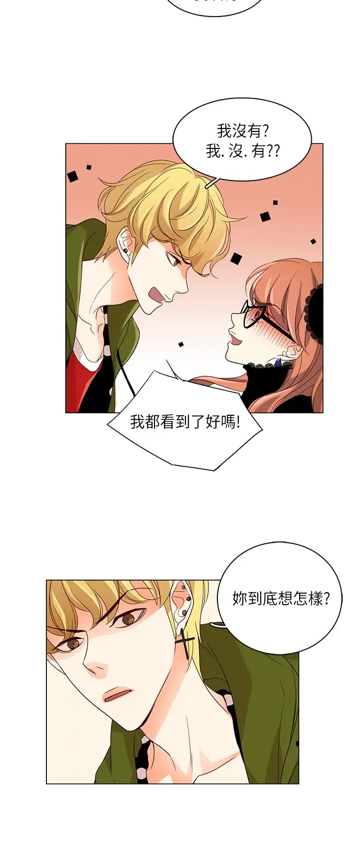 罗马尼亚体操养成社第30话