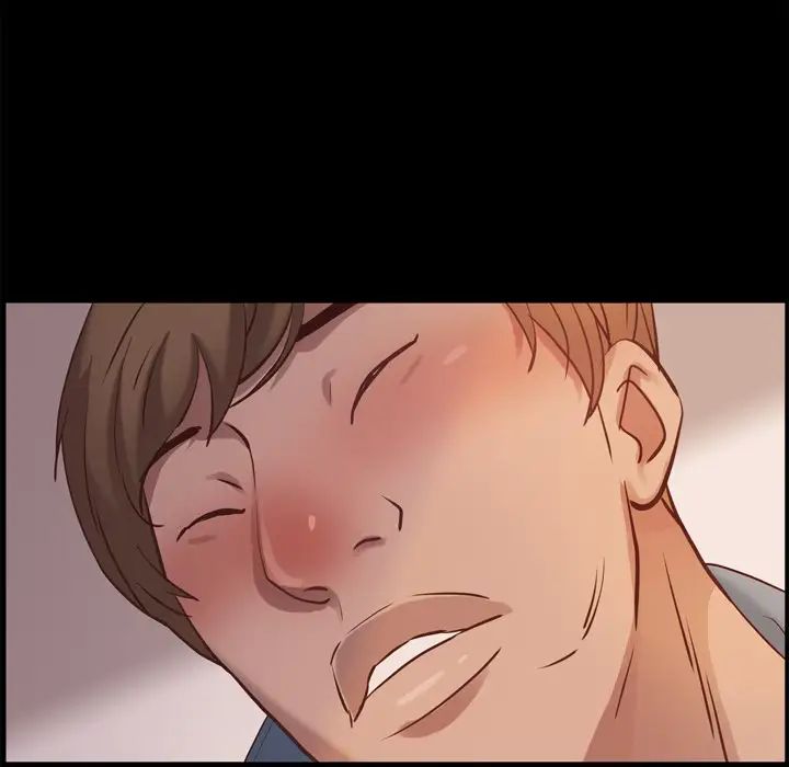 一次成瘾第15话