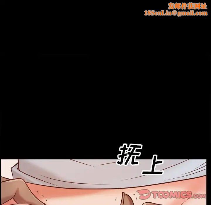 一次成瘾第15话