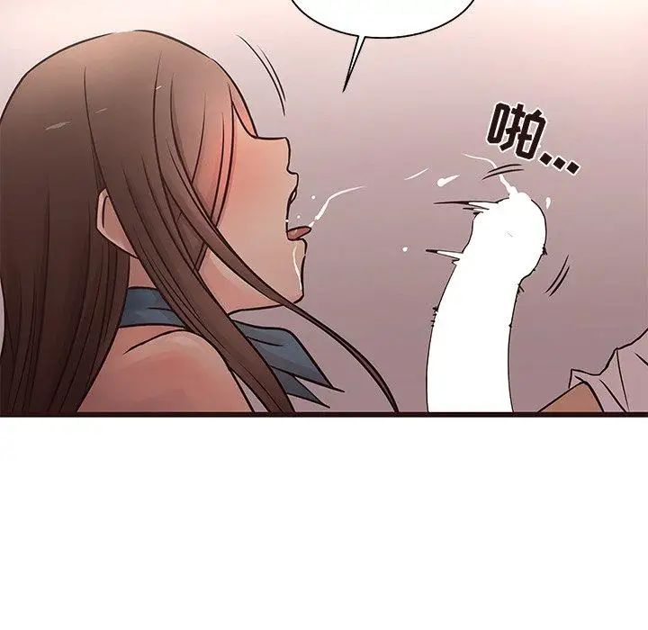 笨蛋哥哥第17话