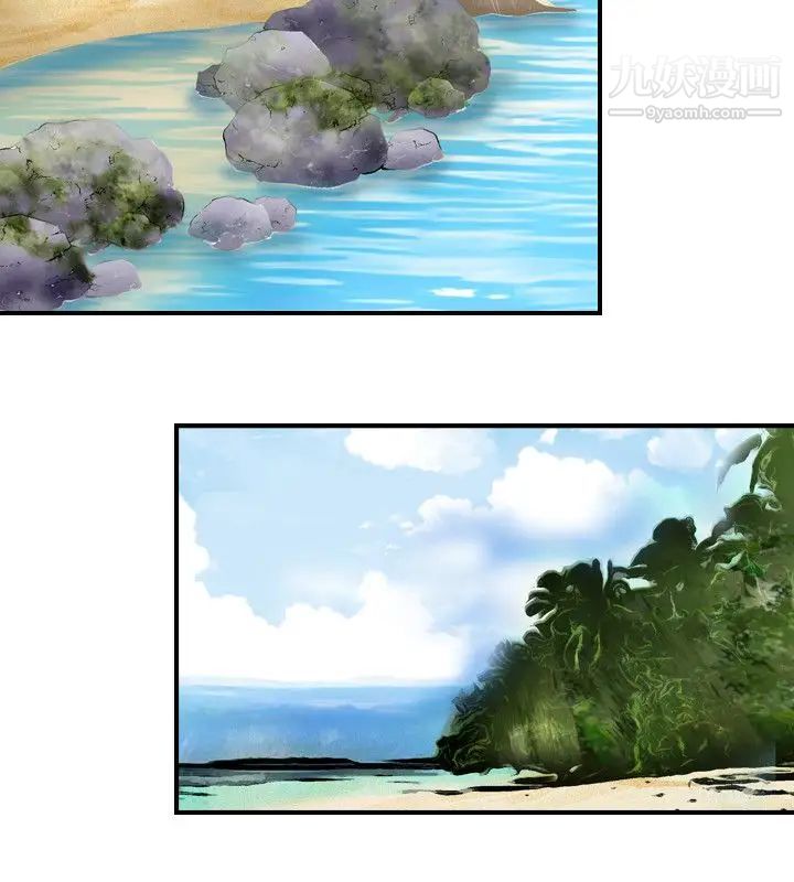 人妻性解放1-2季第2话