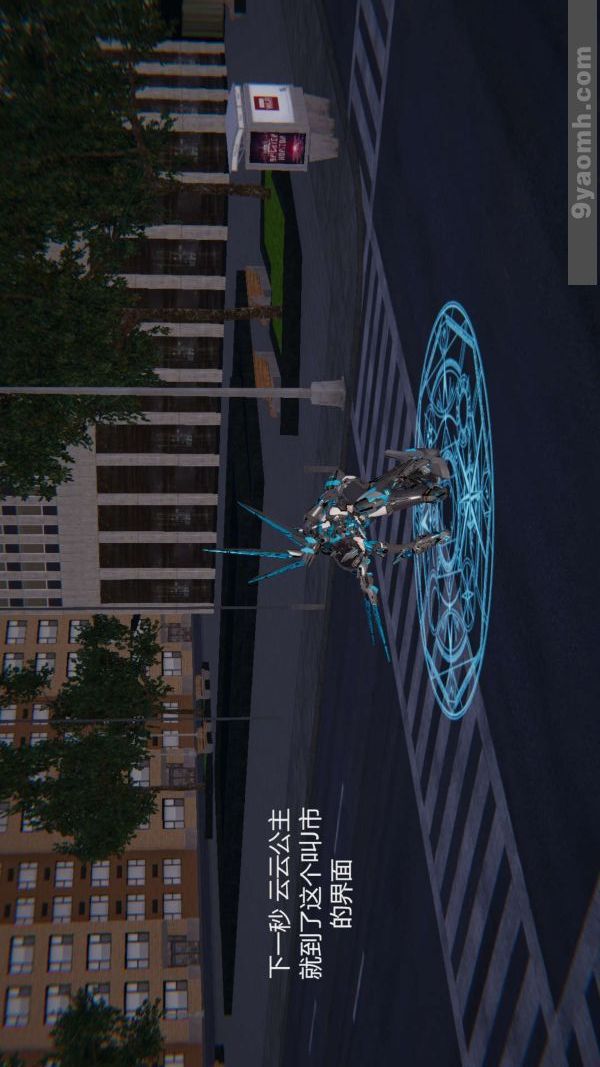 [3D]色灵系统+番外第04章-02话