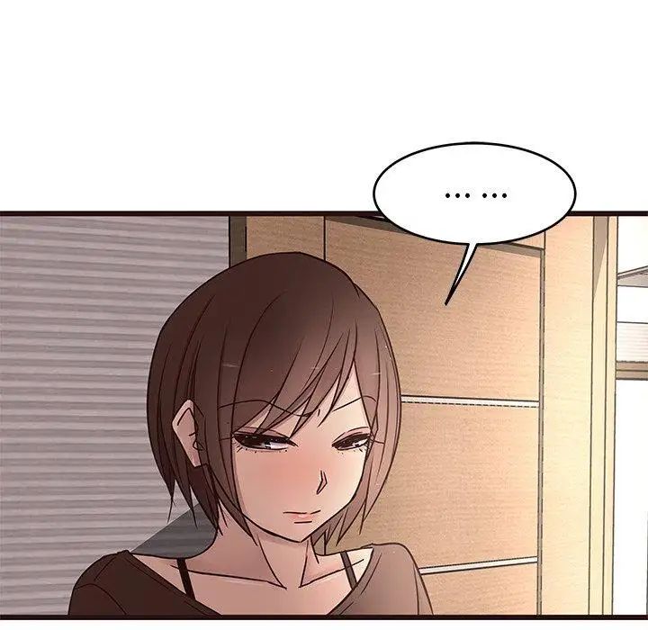 笨蛋哥哥第18话