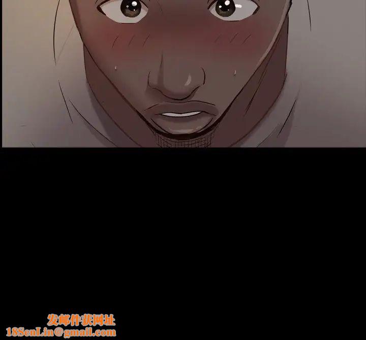 一次成瘾第15话