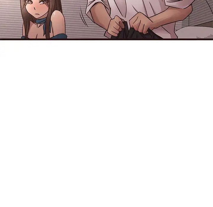 笨蛋哥哥第18话