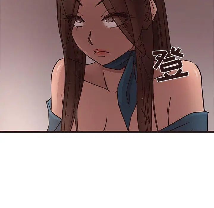 笨蛋哥哥第18话