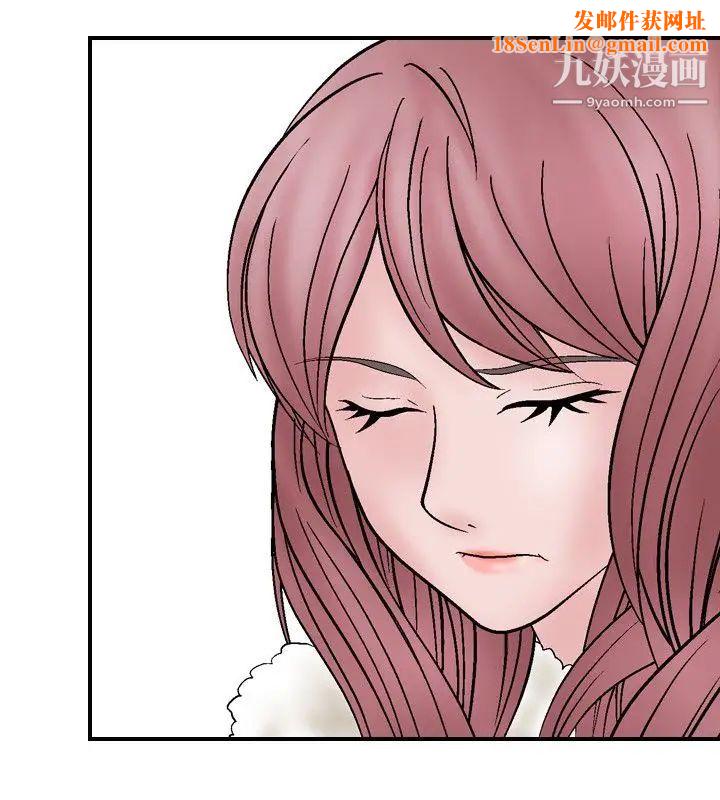 人妻性解放1-2季第5话