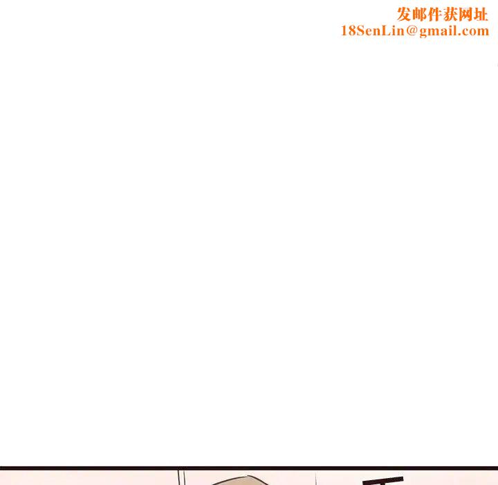 笨蛋哥哥第18话