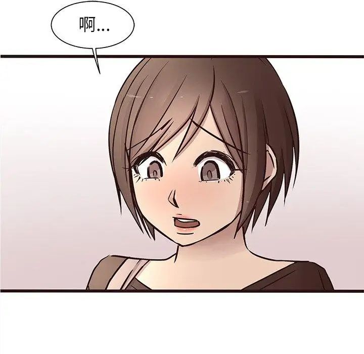 笨蛋哥哥第18话