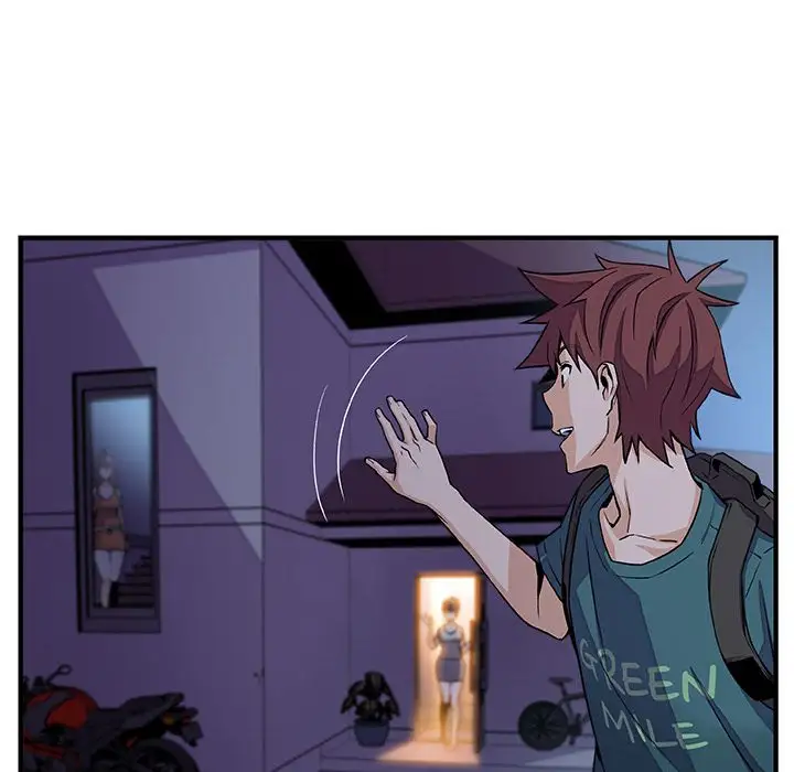 你和我的小秘密第53章