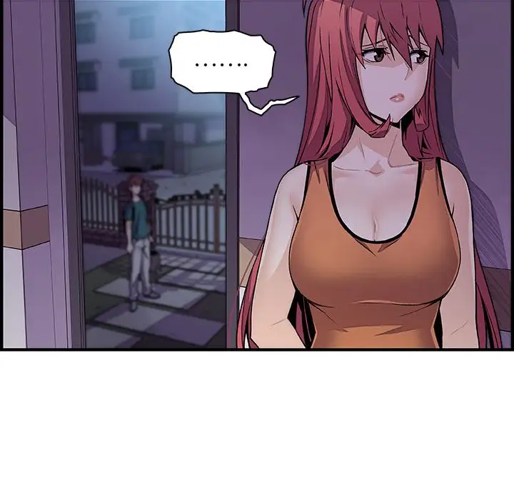 你和我的小秘密第53章