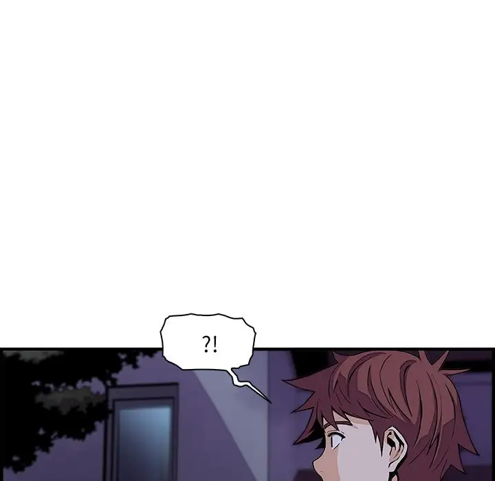 你和我的小秘密第53章