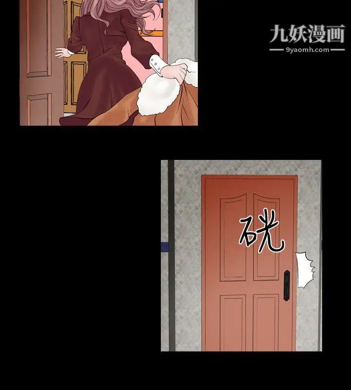 人妻性解放1-2季第7话