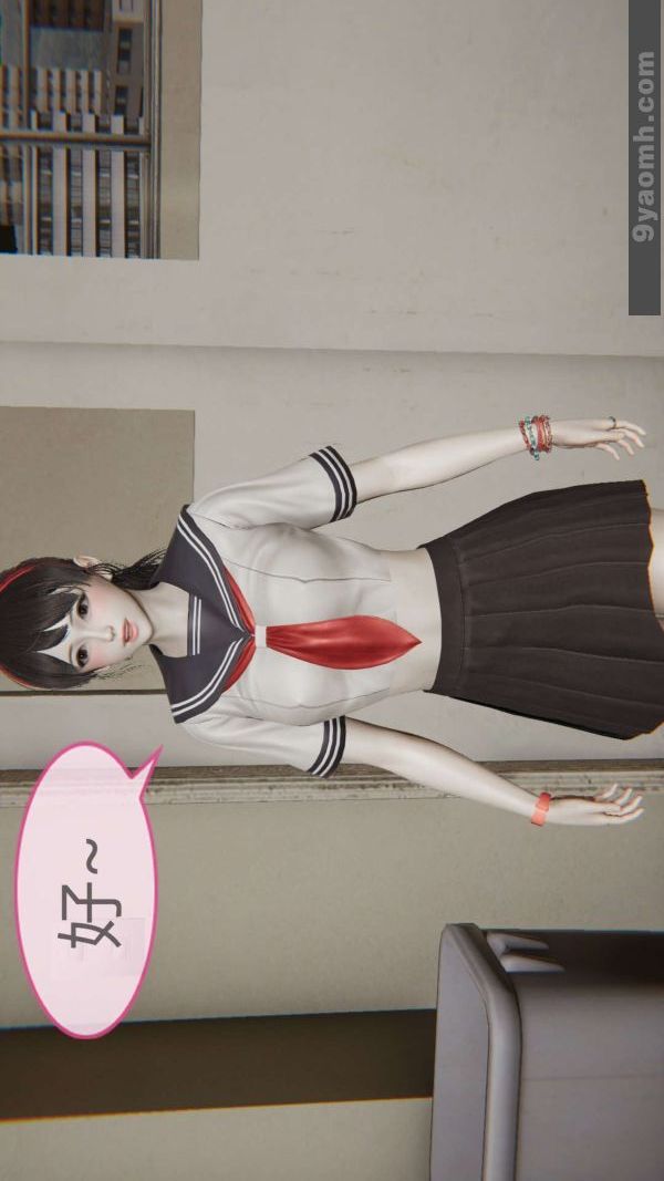 [3D]色灵系统+番外第05章-02话