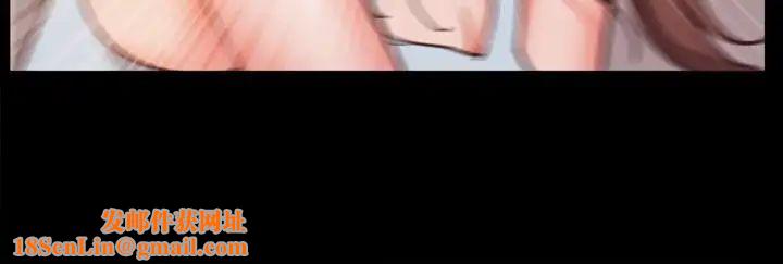 一次成瘾第16话