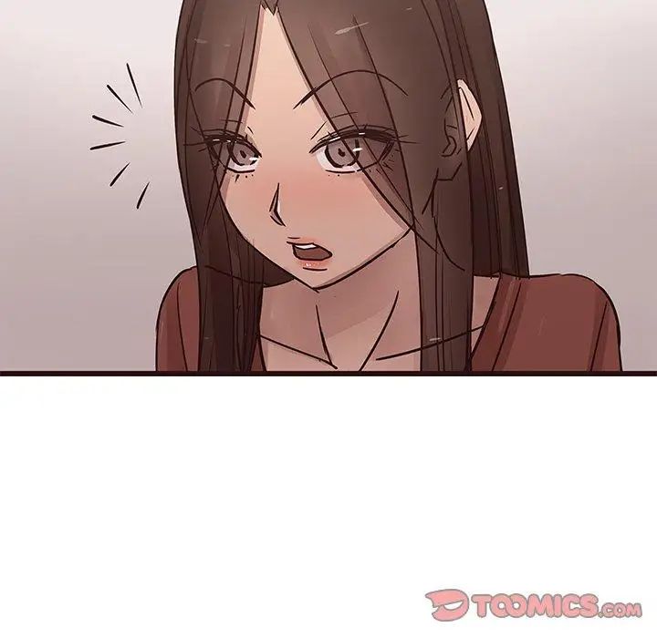 笨蛋哥哥第19话