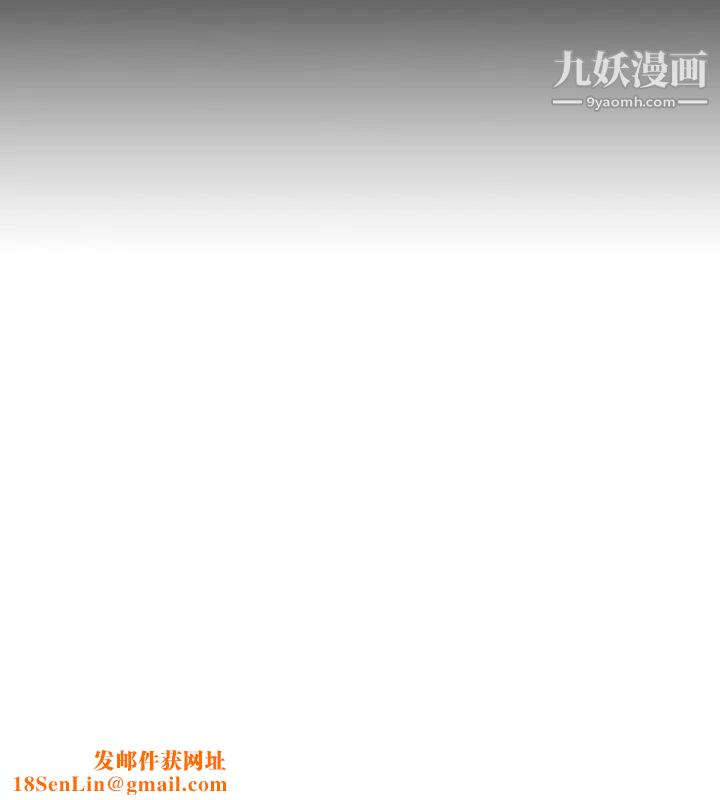 人妻性解放1-2季第8话